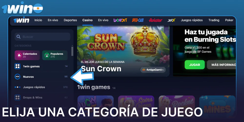Elija una categoría de juego en 1win