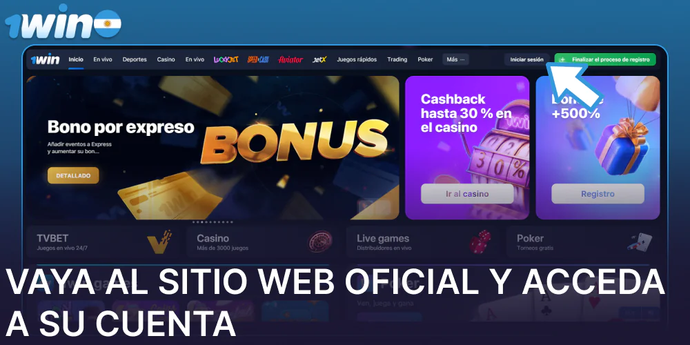 Vaya al sitio web oficial de 1win